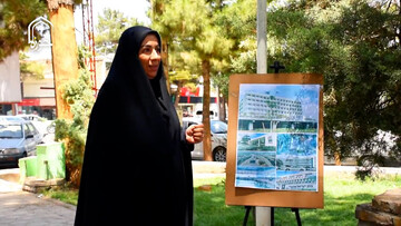 فیلم| این مکان کجاست؟