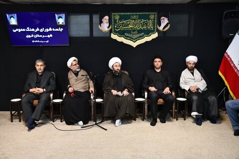 تصاویر/ جلسه شورای فرهنگ عمومی شهرستان خوی