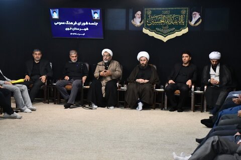 تصاویر/ جلسه شورای فرهنگ عمومی شهرستان خوی