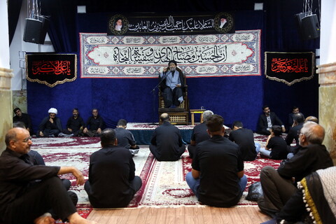 تصاویر/ مراسم عزاداری دهه اول محرم لر زبانان مقیم قم