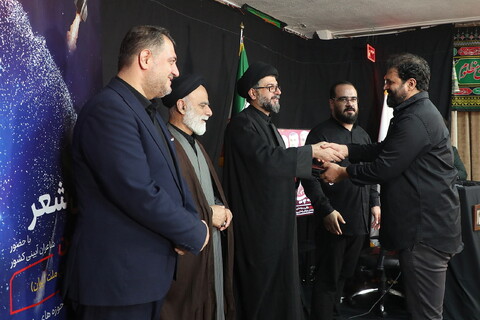 تصاویر/محفل شعر ایران حسین