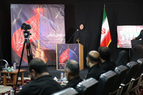 تصاویر/محفل شعر ایران حسین