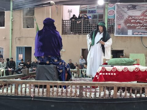 تصاویر/ رونمایی از لوح آداب سنت نذری سادات دهه دار محرم در روستای نشلج