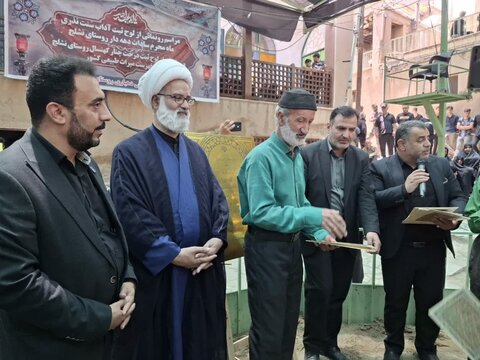 تصاویر/ تجلیل از سادات دهه دار محرم روستای نشلج کاشان