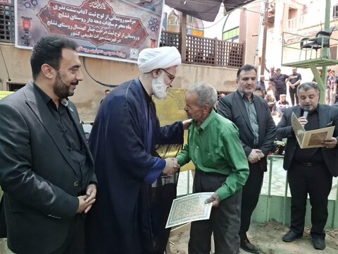 تصاویر/ تجلیل از سادات دهه دار محرم روستای نشلج کاشان