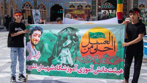 تصاویر/ تجمع بزرگ احلی من العسل نوجوانان حسینی آران و بیدگل در نجف ایران؛