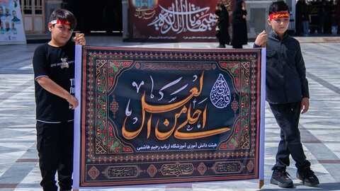 تصاویر/ تجمع بزرگ احلی من العسل نوجوانان حسینی آران و بیدگل در نجف ایران؛