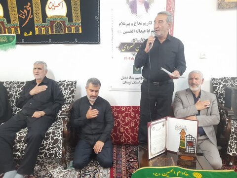تصاویر تکریم پیرغلام حسینی حاج محمدحسین خسروی در زاغه