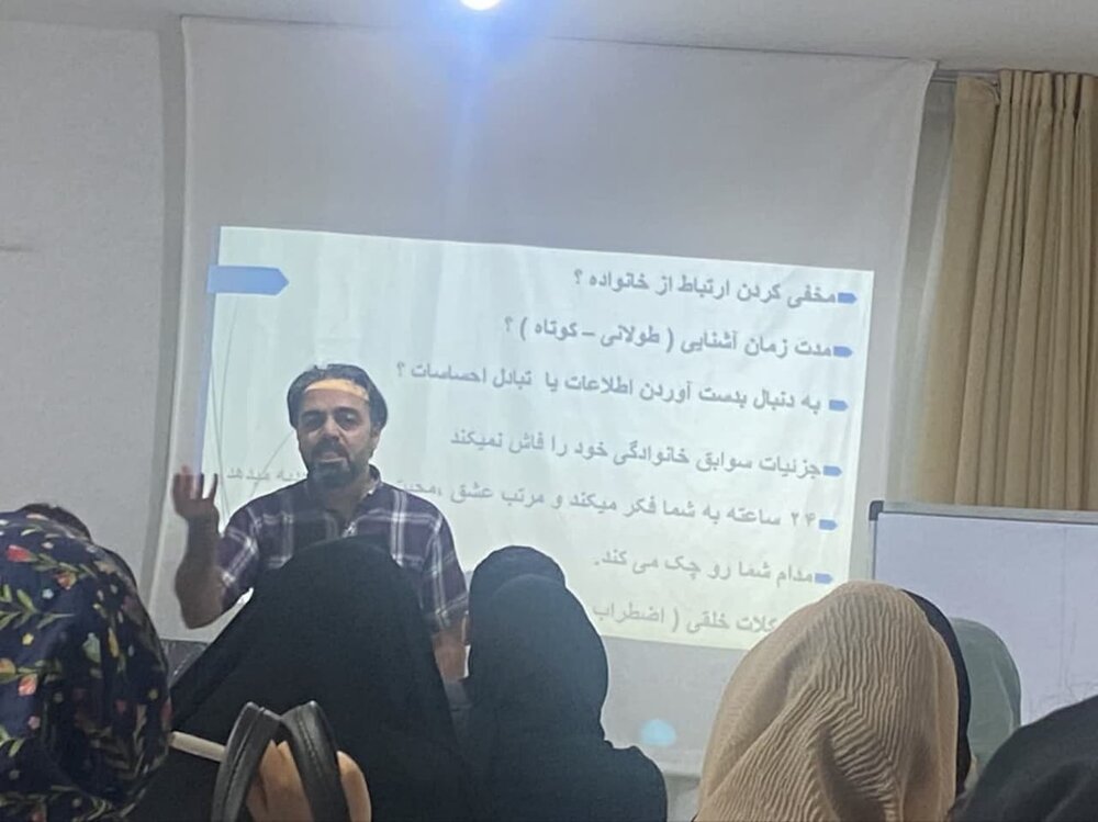 برگزاری سومین کارگاه رایگان مشاوره پیش از ازدواج «سپیدبخت» در کاشان