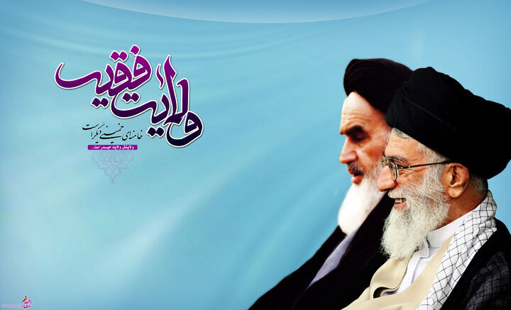 Turkish Scholars Express Solidarity with Ayatollah Khamenei