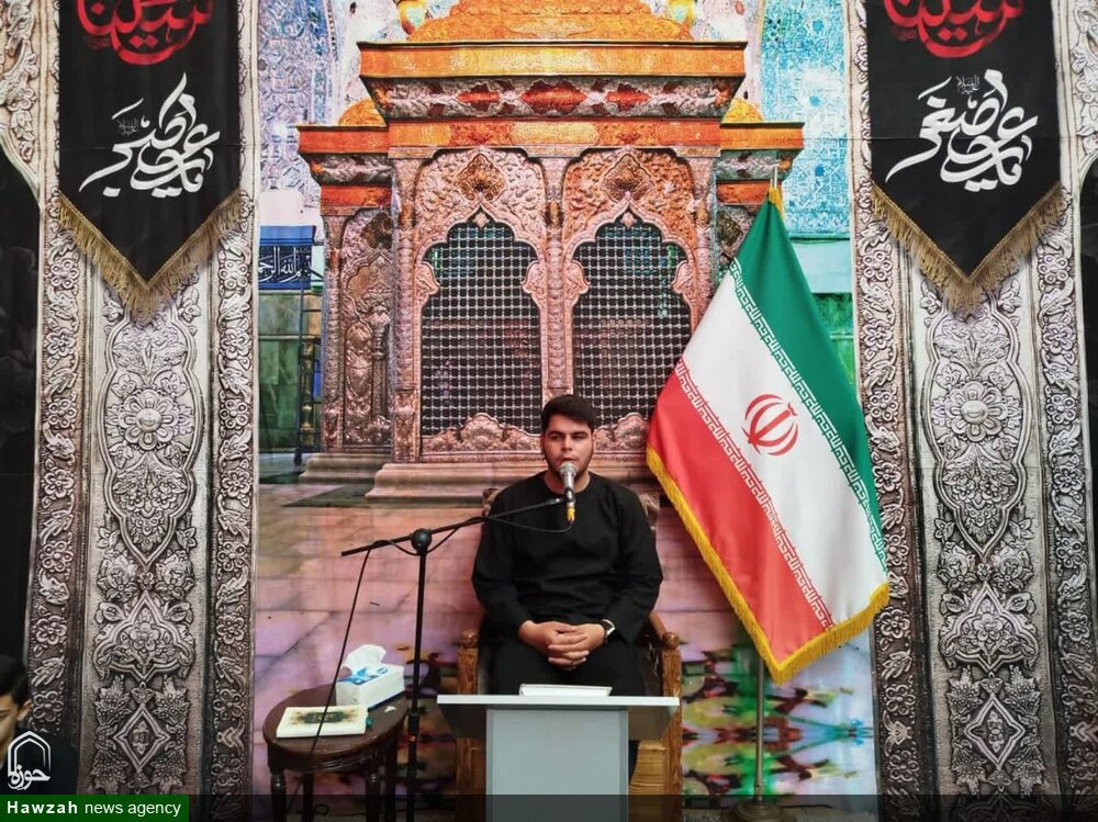 همایش احلی من العسل در نهاوند