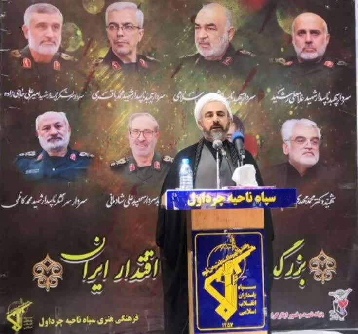 دفاع مقدس الگویی برای جبهه مقاومت است