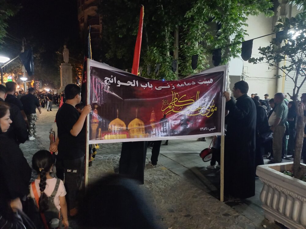 فیلم | آیین دمامه زنی در ایلام