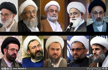 واکنش اساتید خارج فقه و اصول حوزه علمیه تهران نسبت به گستاخی‌های رئیس جمهور آمریکا