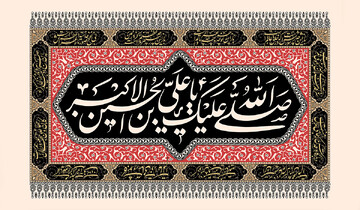 پرسش تشنگی؛ چرا علی اکبر (ع) در کربلا طلب آب کرد؟