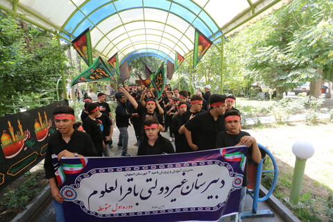 تصاویر / سوگواره دانش آموزی «احلی من العسل» در اصفهان