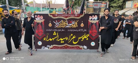 انجمنِ شرعی شیعیان کے تحت ساتویں محرم کو بھی جلوس عزاء برآمد