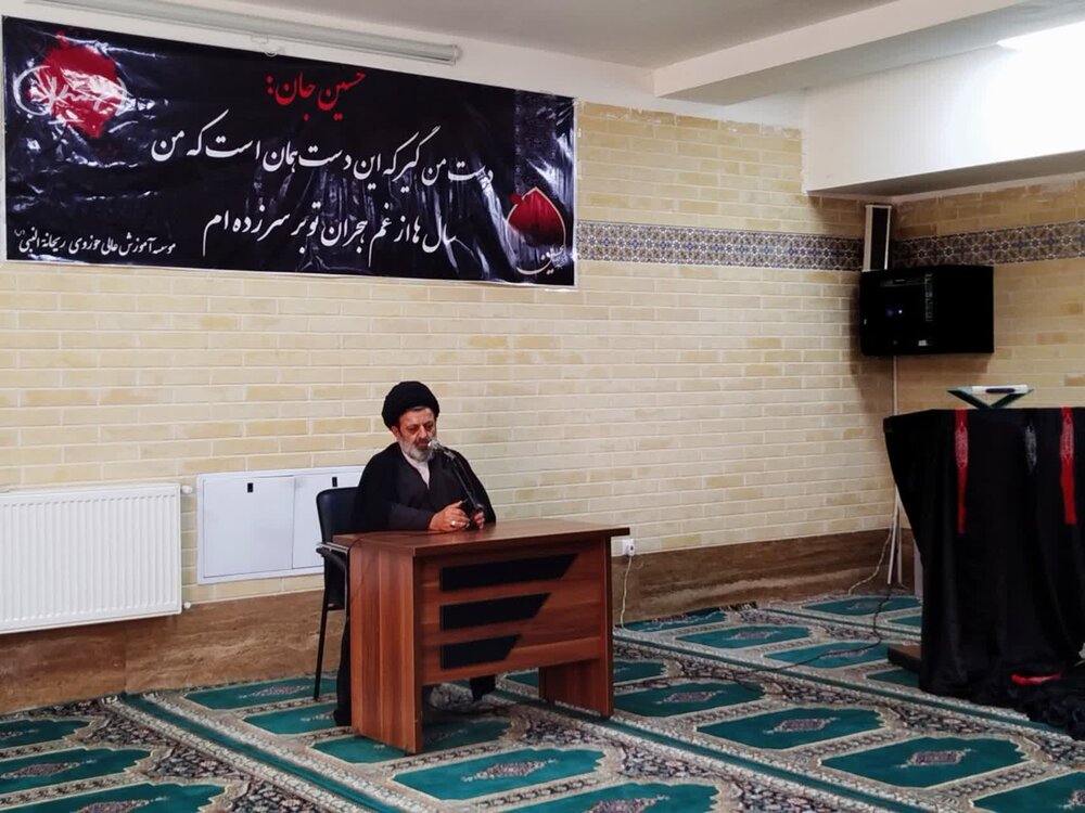 کلیپ |مراسم عزاداری اباعبدالله الحسین در مدرسه علمیه ریحانة النبی اراک