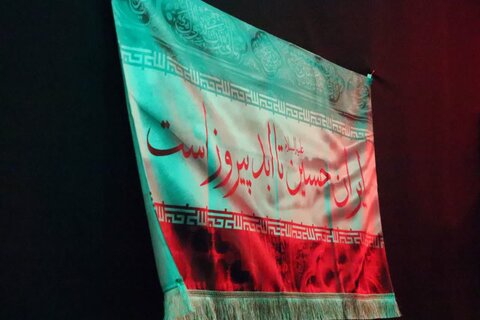 تصاویری از حواشی هیئت فاطمیون ارومیه