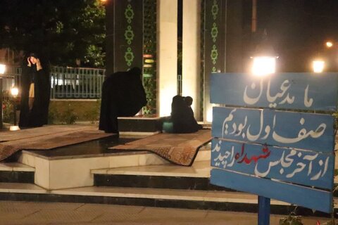 تصاویری از حواشی هیئت فاطمیون ارومیه