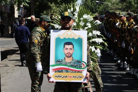 مراسم تشییع پیکر مطهر شهید هومن قیاسوند