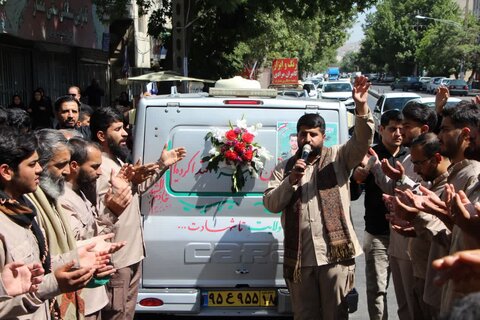 مراسم تشییع پیکر مطهر شهید هومن قیاسوند