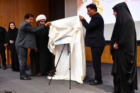 تصاویر/ آئین تجلیل از ایثارگران اهدای عضو در خوی