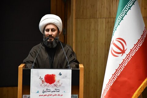 تصاویر/ آئین تجلیل از ایثارگران اهدای عضو در خوی