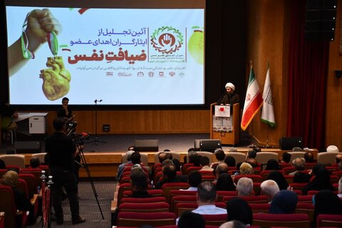 تصاویر/ آئین تجلیل از ایثارگران اهدای عضو در خوی