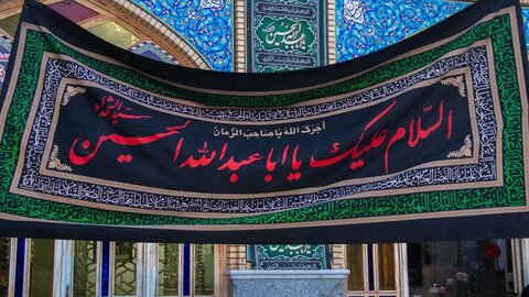 تصاویر/سوگواره شب هشتم عزاداری هیئات مذهبی آران وبیدگل در حرم مطهر پیام‌آور واقعه عاشورا به ایران