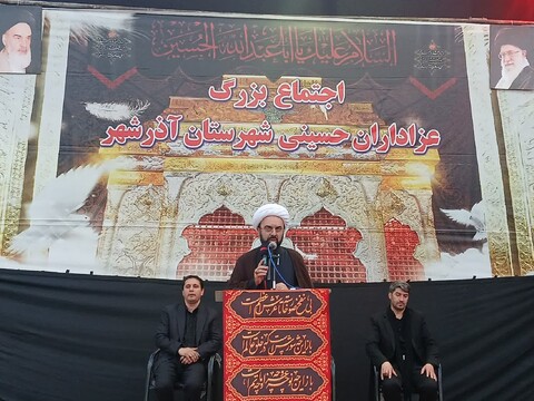 تصاویر/ اجتماع هیئات و عزاداران حسینی شهرستان آذرشهر
