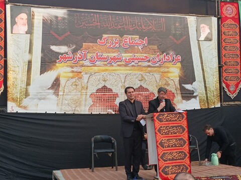 تصاویر/ اجتماع هیئات و عزاداران حسینی شهرستان آذرشهر