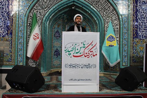 تصاویر/ اقامه نماز جمعه تکاب