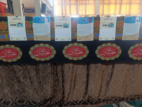 تصاویر/ آیین عبادی سیاسی نمازجمعه امروز بوشهر