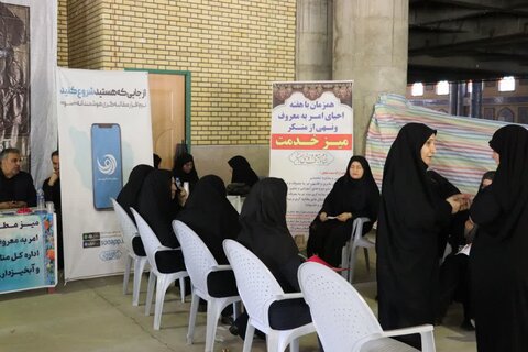 تصاویر نماز جمعه خرم آباد