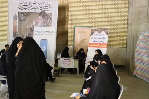 تصاویر نماز جمعه خرم آباد