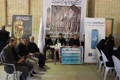 تصاویر نماز جمعه خرم آباد