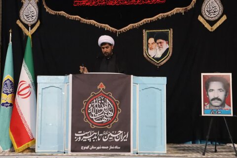 تصاویر/ اقامه نماز جمعه کهنوج