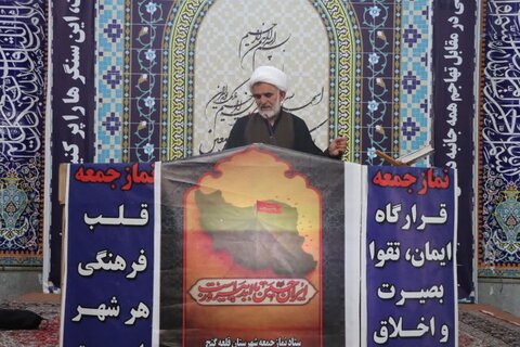 تصاویر/ اقامه نماز جمعه قلعه گنج