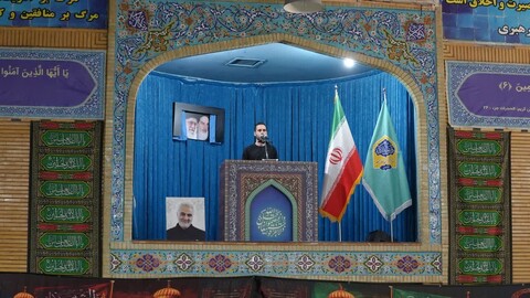 اقامه نماز جمعه در فردیس
