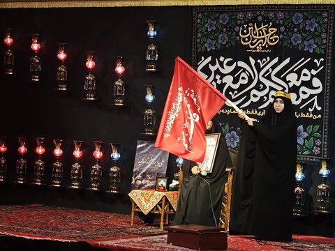 اجتماع بزرگ بنات الحسین علیه‌السلام به همت هیأت نرجسانه در همدان برگزار شد