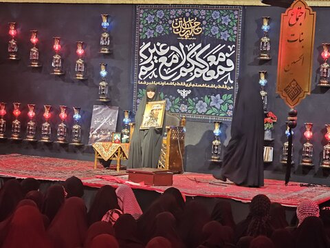 اجتماع بزرگ بنات الحسین علیه‌السلام به همت هیأت نرجسانه در همدان برگزار شد