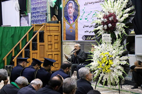 تصاویر/ مراسم بزرگداشت دانشمند هسته‌ای شهید دکتر سید امیرحسین فقهی در قم