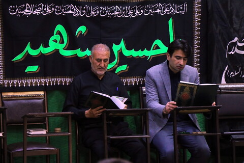 تصاویر/ مراسم بزرگداشت دانشمند هسته‌ای شهید دکتر سید امیرحسین فقهی در قم