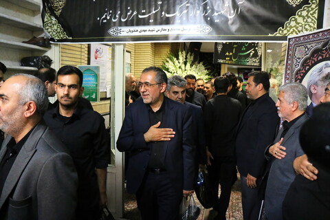 تصاویر/ مراسم بزرگداشت دانشمند هسته‌ای شهید دکتر سید امیرحسین فقهی در قم