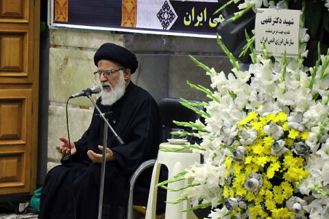 تصاویر/ مراسم بزرگداشت دانشمند هسته‌ای شهید دکتر سید امیرحسین فقهی در قم