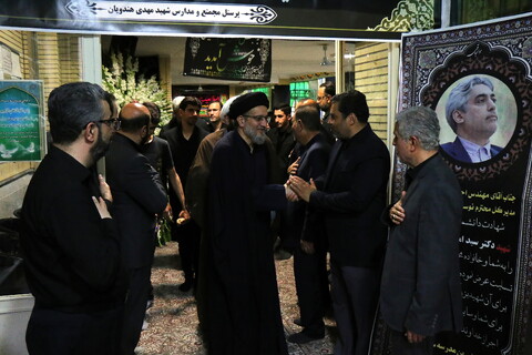 تصاویر/ مراسم بزرگداشت دانشمند هسته‌ای شهید دکتر سید امیرحسین فقهی در قم