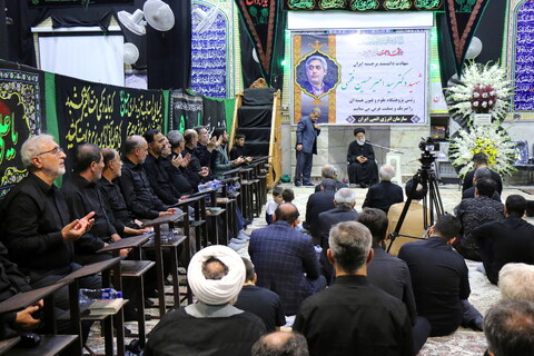تصاویر/ مراسم بزرگداشت دانشمند هسته‌ای شهید دکتر سید امیرحسین فقهی در قم