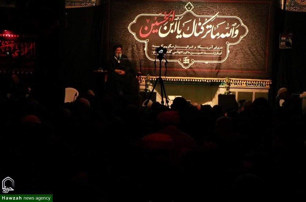 حجت الاسلام والمسلمین موسوی فرد