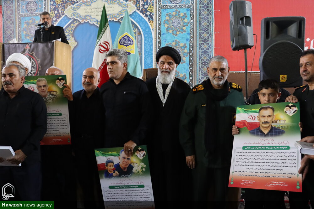 تصاویر/ آیین بزرگداشت و تجلیل از خانواده های شهدای سرافراز خوزستان در تجاوز رژیم صهیونیستی
